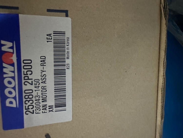 مجموعه فن رادیاتور سورنتو 253802P500